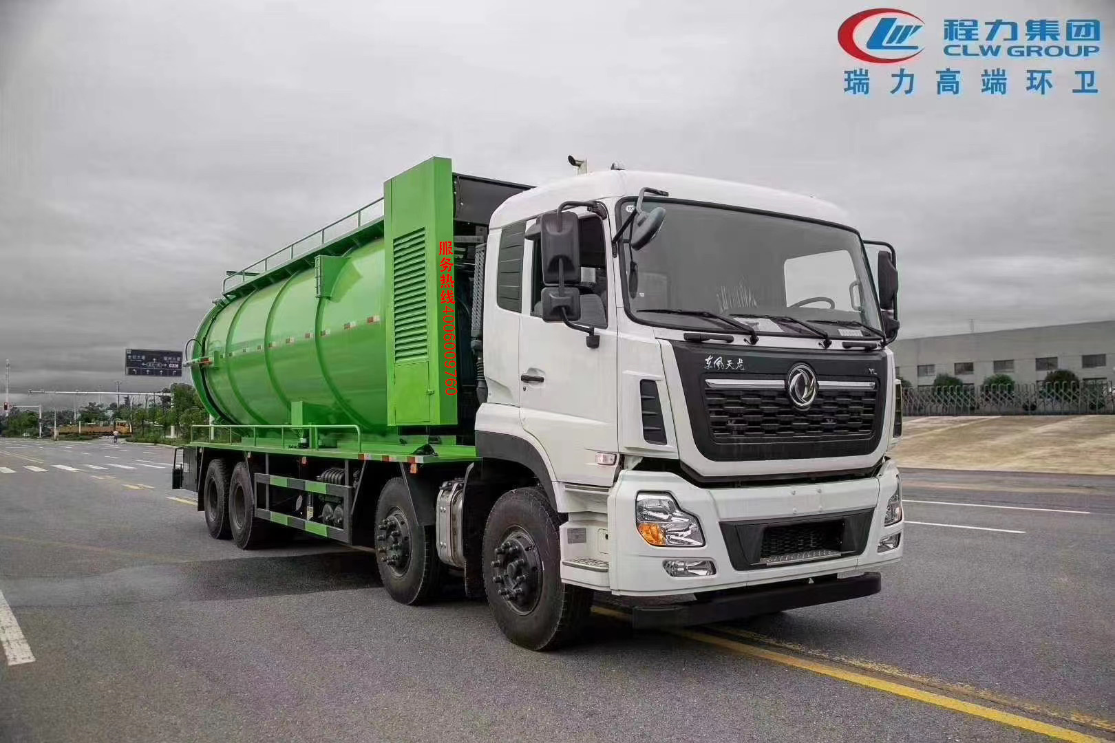 IMG_0075.JPG IMG_0075.JPG