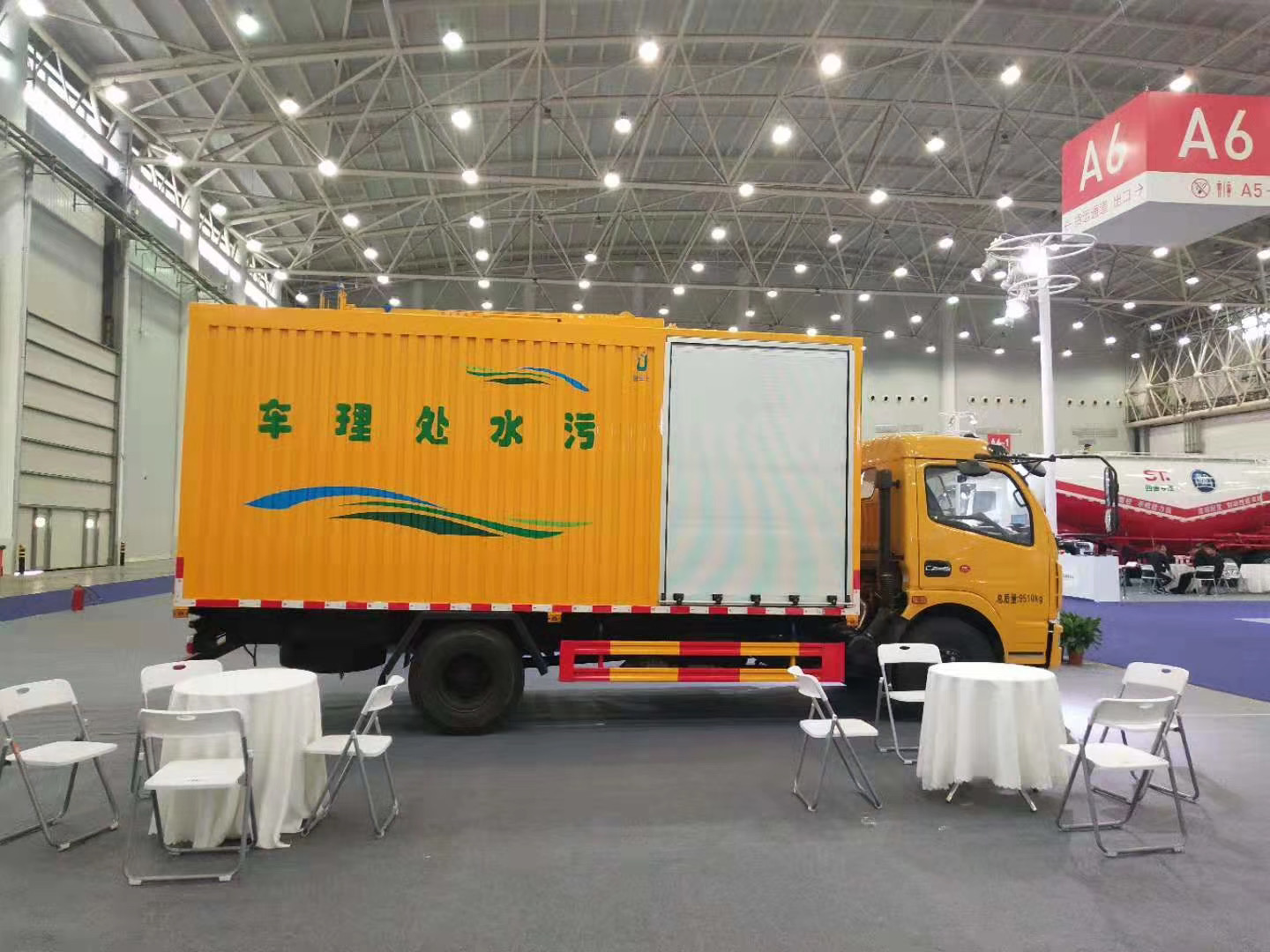 未來(lái)城市環(huán)境衛(wèi)士首選：污水凈化車固液分離車功能介紹