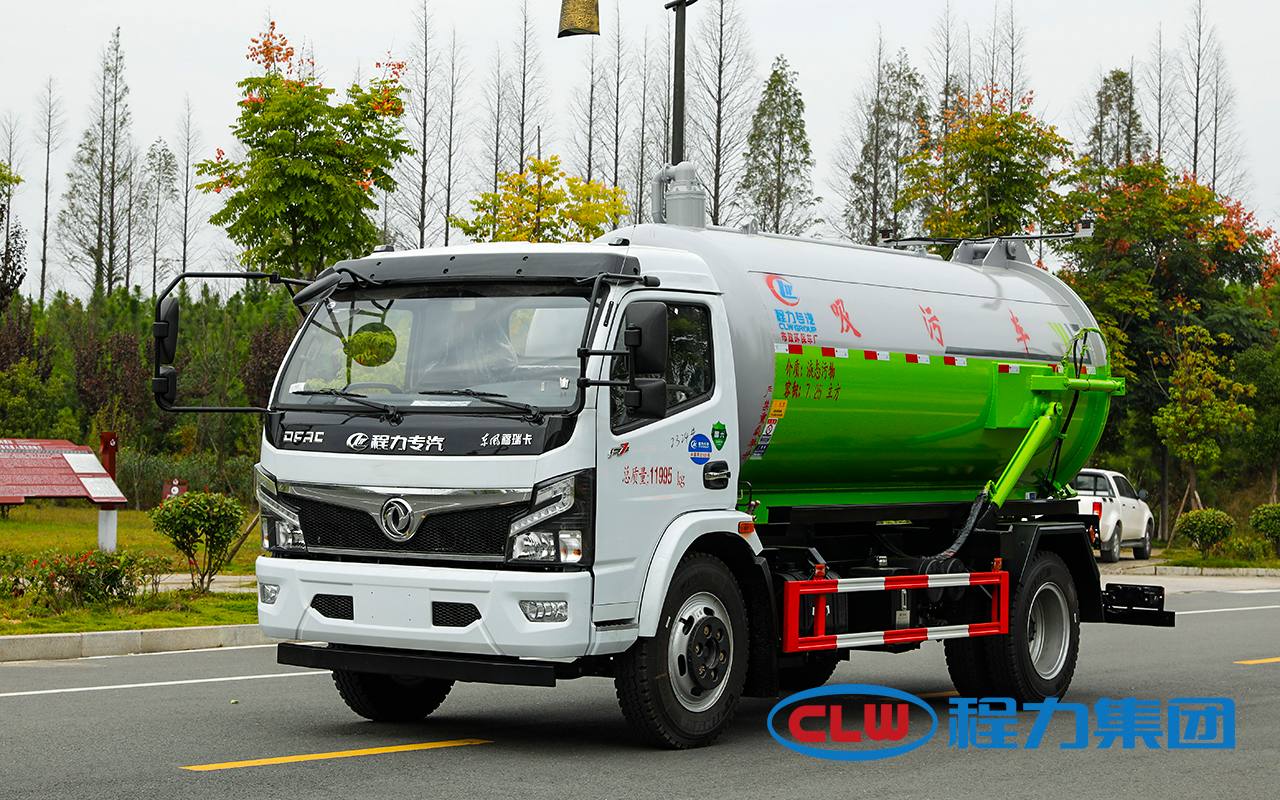 國六東風福瑞卡8方吸污車