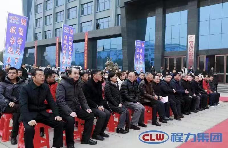 世界級輕卡之王江鈴集團攜手程力集團2020年第3000臺輕卡底盤交接儀式