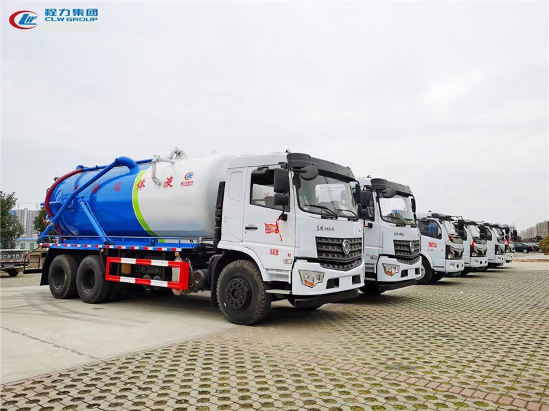 六臺(tái)齊發(fā)D3L后雙橋吸污車福瑞卡自卸帶翼展