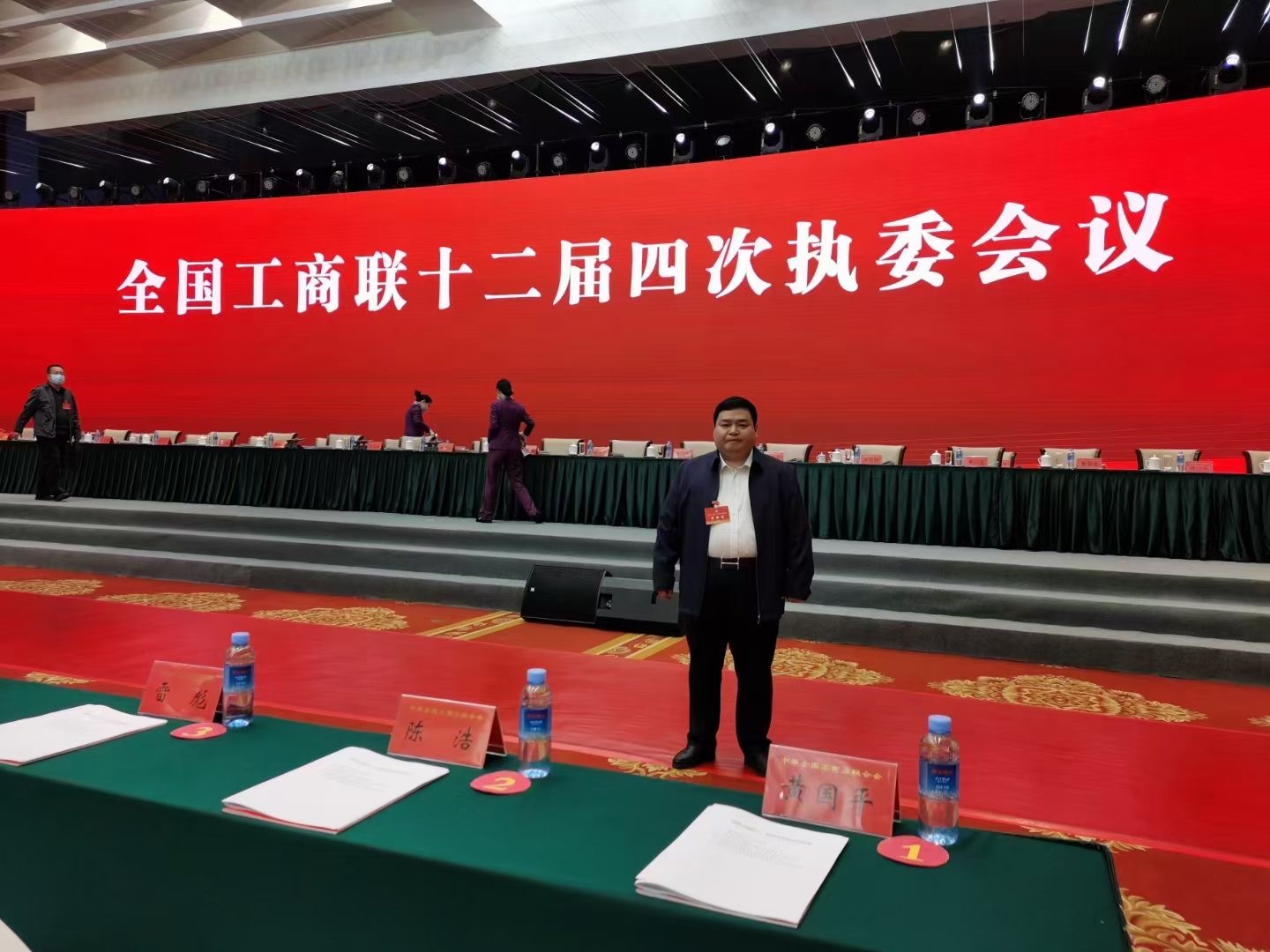 喜報(bào)喜報(bào)！程力專用汽車公司榮獲全國100家抗疫先進(jìn)民營企業(yè)