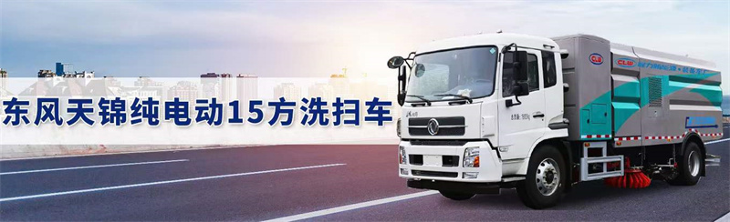 程力集團(tuán)與武漢海億新能源科技有限公司簽訂戰(zhàn)略合作框架協(xié)議