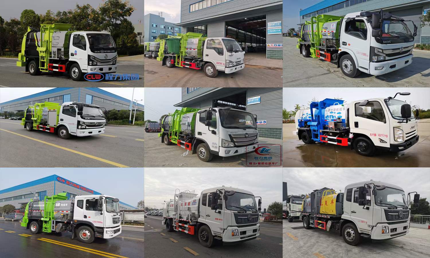 程力餐廚垃圾車、清洗吸污車用質(zhì)量樹口碑，用服務(wù)、品質(zhì)贏市場(chǎng)