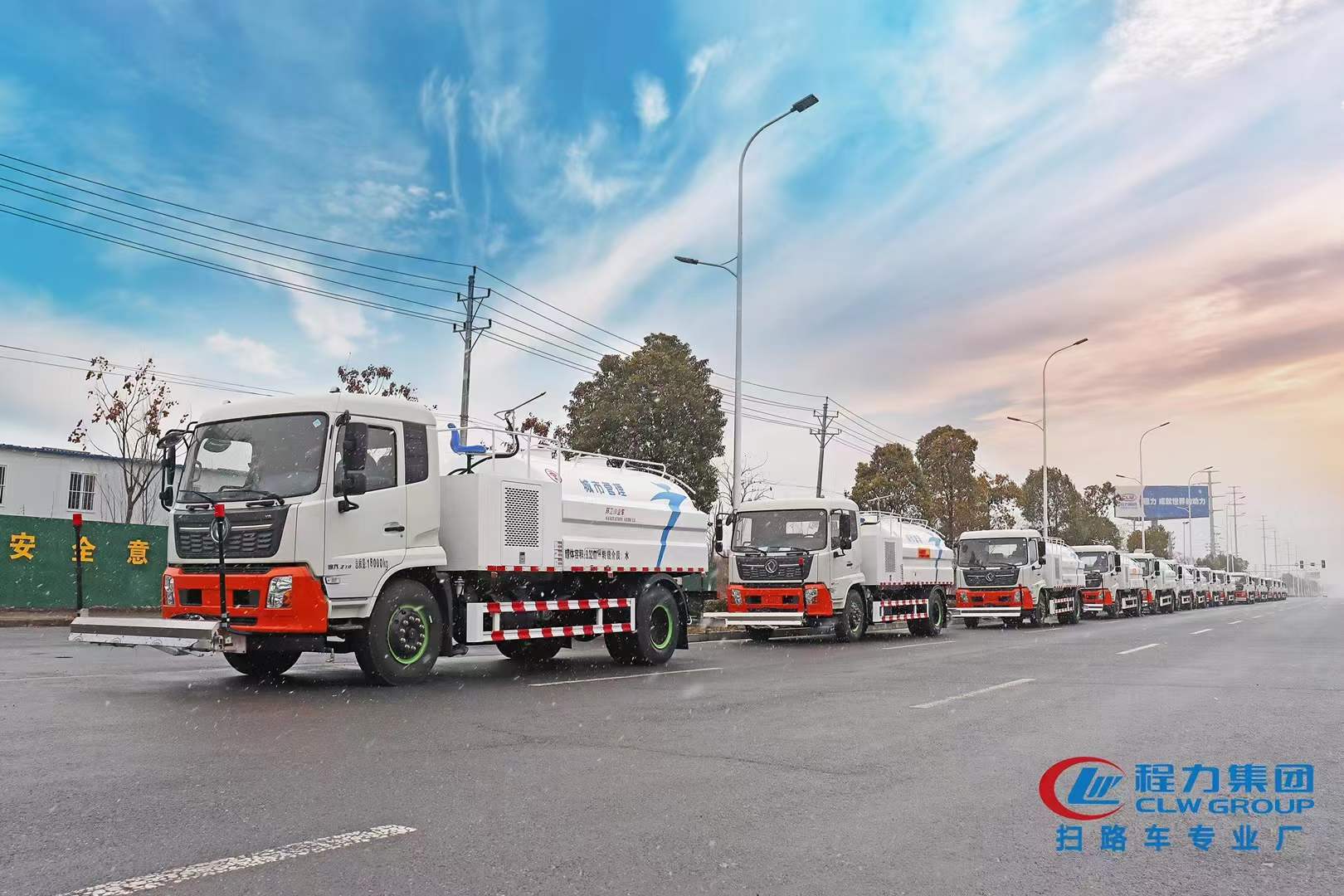 18臺東風天錦10方清洗車發(fā)往廣東