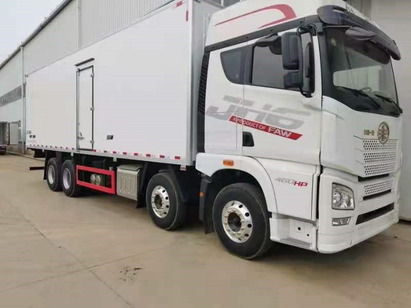 國(guó)六9.4米解放JH6前四后八冷藏車