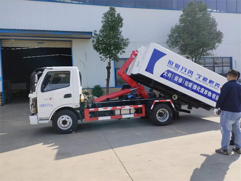 藍(lán)牌地下室自卸垃圾清運車