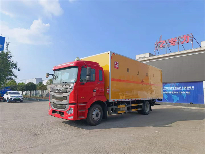 江淮格爾發(fā)廂式危險品運(yùn)輸車