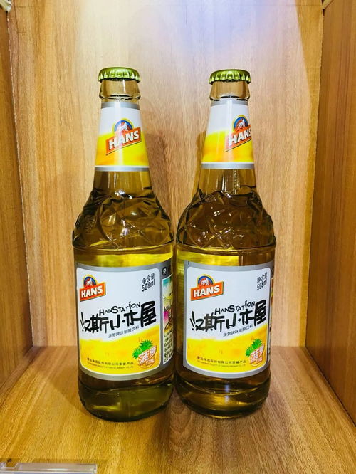 雖苦猶爽，浪漫泡沫——啤酒的魅力